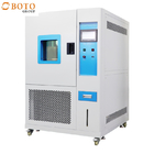 B-SC Sand & Dust Test Chamber for IEC60529, IEC 60598, Medium:talcum powder