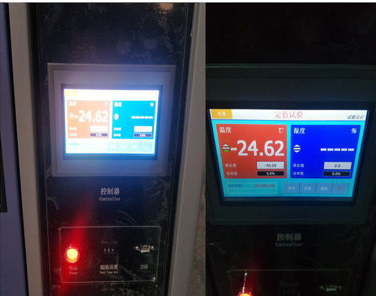 Simulation Cold Thermal Shock Test Equipment Three Chambers Design PID+PWM+SSR Control