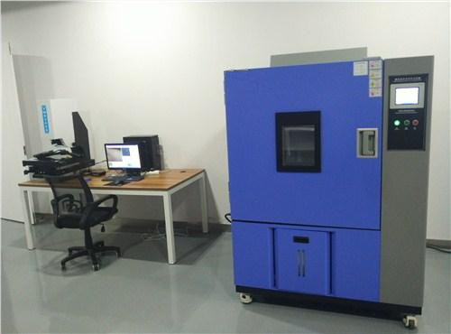 80L High Low Laboratory Programmable Constant Temperature Humidity Test ...
