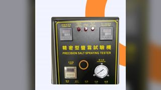 Salt   Spray Test   Chamber   Corrosion   Resistance