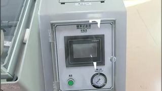 Geothermal pipe salt spray chambers: damp corrosion resistance test