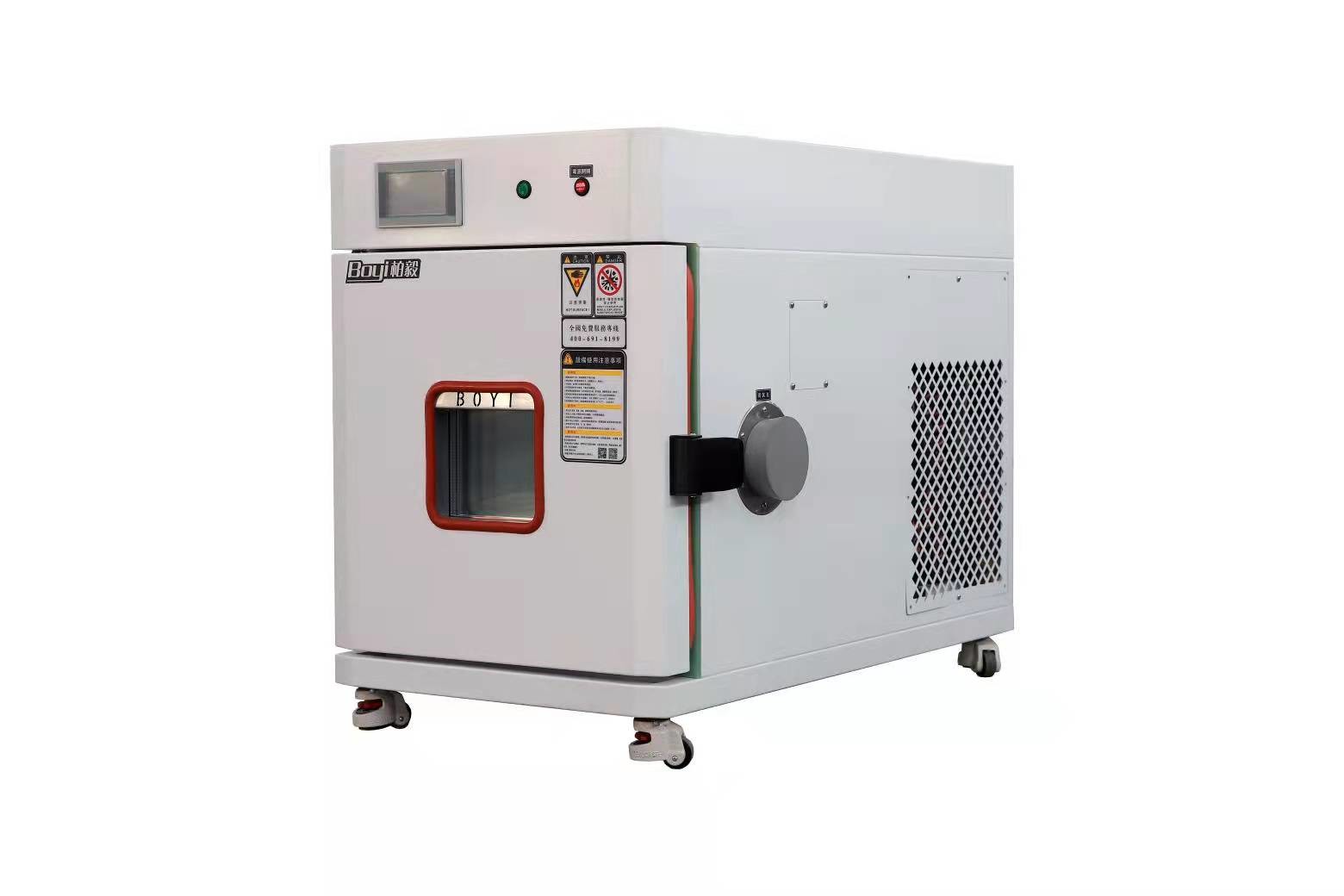 Dry Sensor Table Table type constant temperature and humidity test chamber dry bulb ...