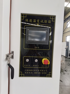 504L Environmental Test Chambers 304ss Temperature Humidity Chamber