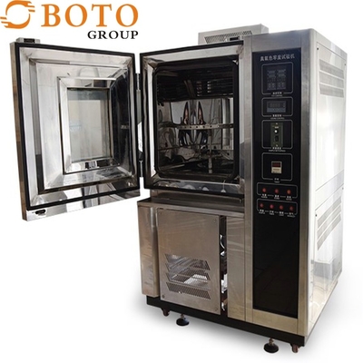 Ozone Aging Test Chamber For Vulcanized Rubber Testing, 0 ~ 999 hours (adjustable)