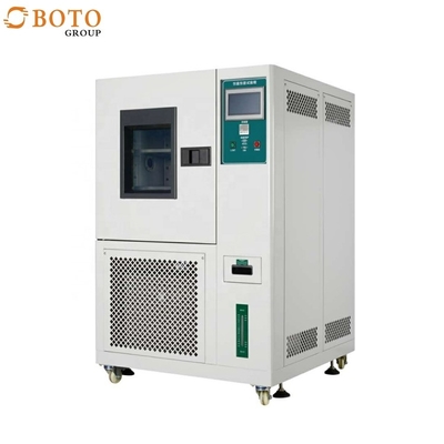 B-T-1000L white Environmental Control Chamber Temp Range-70-180 ℃ Temp Uniformity±1℃