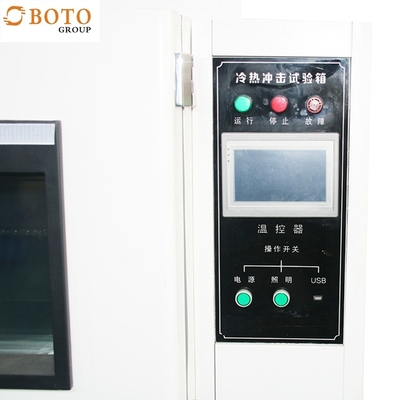 B-OIL-02 T-shaped Stainless Steel Plate PCB Test Chamber, -40℃-150℃