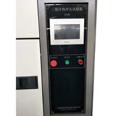 Touch Controlled Three Box Type Hot And Cold Impact Chamber Test Chambers For Testing Equipment