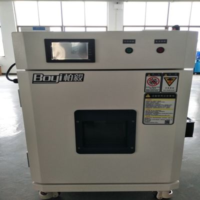 Laboratory Testing Equipment Programmable  Temperature Humidity Chamber