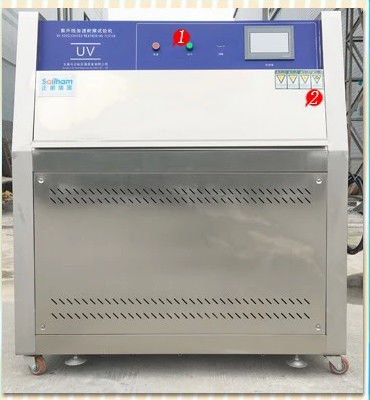 Portable UV Accelerated Weathering Test Chamber, 290nm~400nm UV-A340, UV-B313 or UV-C351