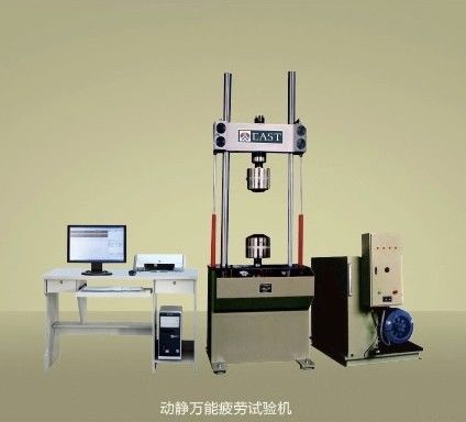 600mm Universal Tensile Testing Machine