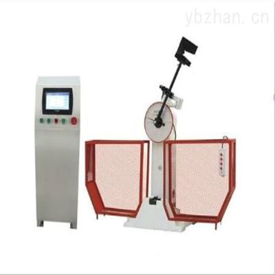 750J Pendulum Impact Testing Machine