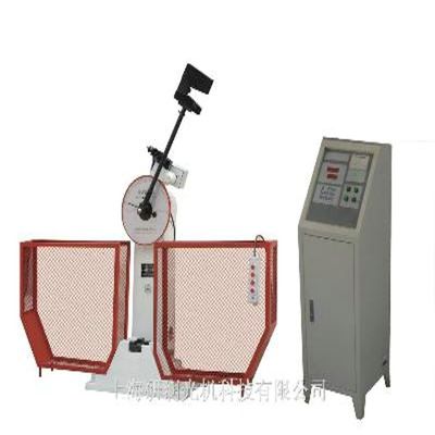 750J Pendulum Impact Testing Machine