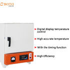 Intelligent Temperature Controller   high temperature muffle furnace lab muffle furnace