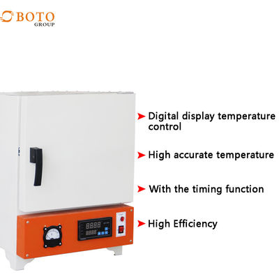 Intelligent Temperature Controller   high temperature muffle furnace lab muffle furnace