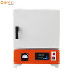 20L 1700C Degree High Temperature Muffle Furnace Vacuum  Combustion Material Performance Research