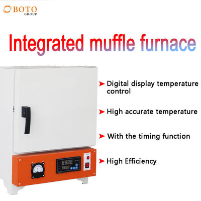 BOTO-1800 Muffle Furnace, Mitsubishi Grade 1900 Alumina Fiber, MoSi2 Heating Elements