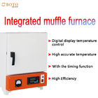 Intelligent Temperature Controller   high temperature muffle furnace