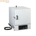 20L 1700C Degree High Temperature Muffle Furnace Vacuum Combustion Precise Temperature Control