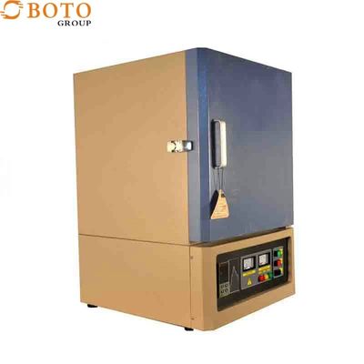 Adjustable Heating Rate Lab Muffle Furnace High Temperature Ceramic Fiber Insulation