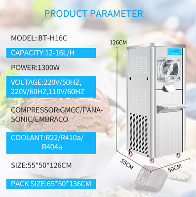 BT-32FTB Low Noise Soft Ice Cream Machine w/304 Steel Hopper LCD Operation Control Panel