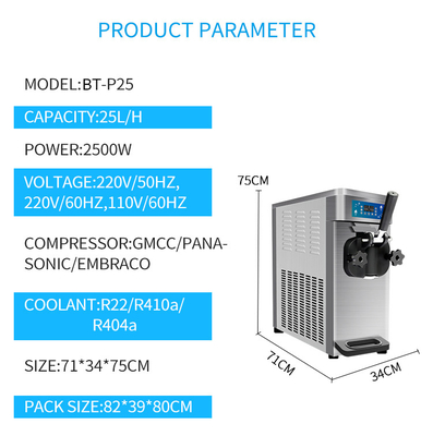 BT-32FTB Low Noise Soft Ice Cream Machine w/304 Steel Hopper LCD Operation Control Panel