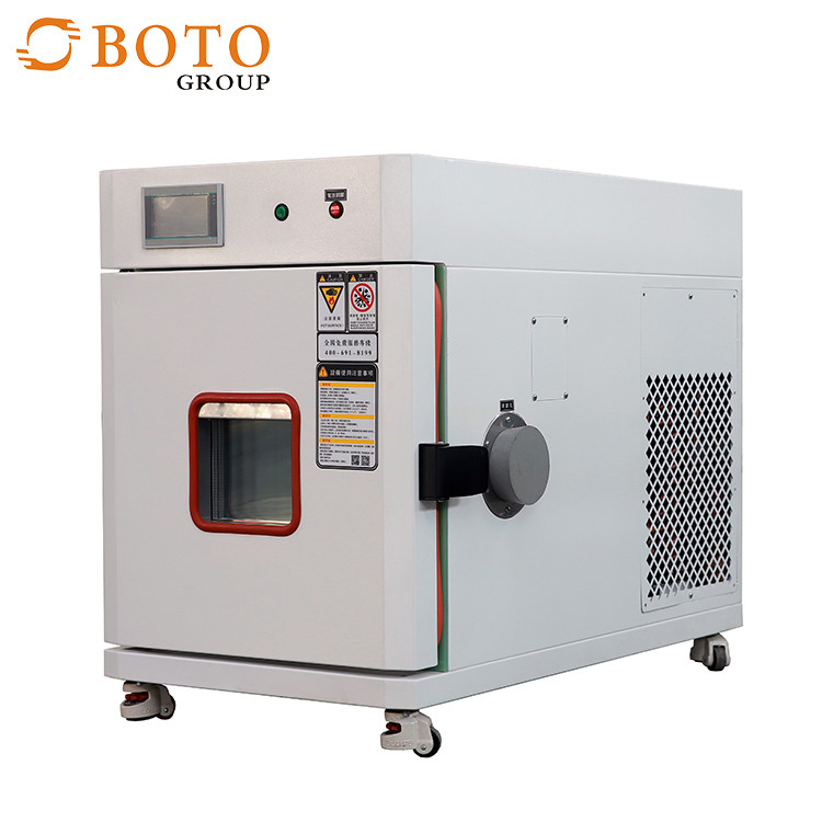 B-T-48L White PortableSmall Environmental Chamber Temp Range-70-180 ℃ Temp Uniformity±1℃