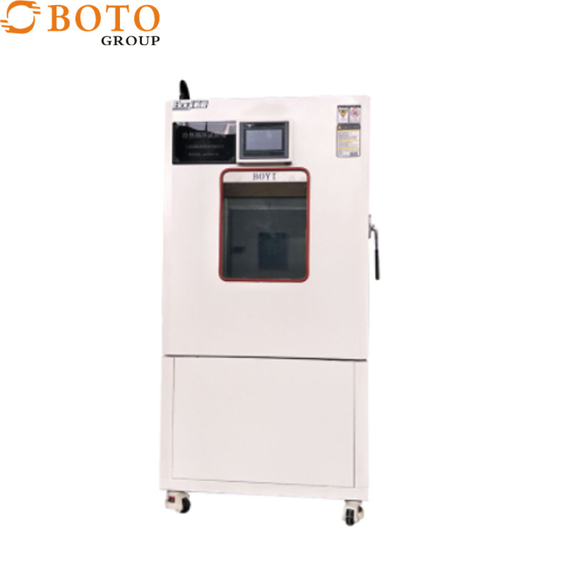 Temperature Accuracy ±0.5°C Test Chamber with Over Temperature Protection Pull-down Time About 0.7~1℃/min