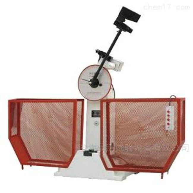 750J Pendulum Impact Testing Machine