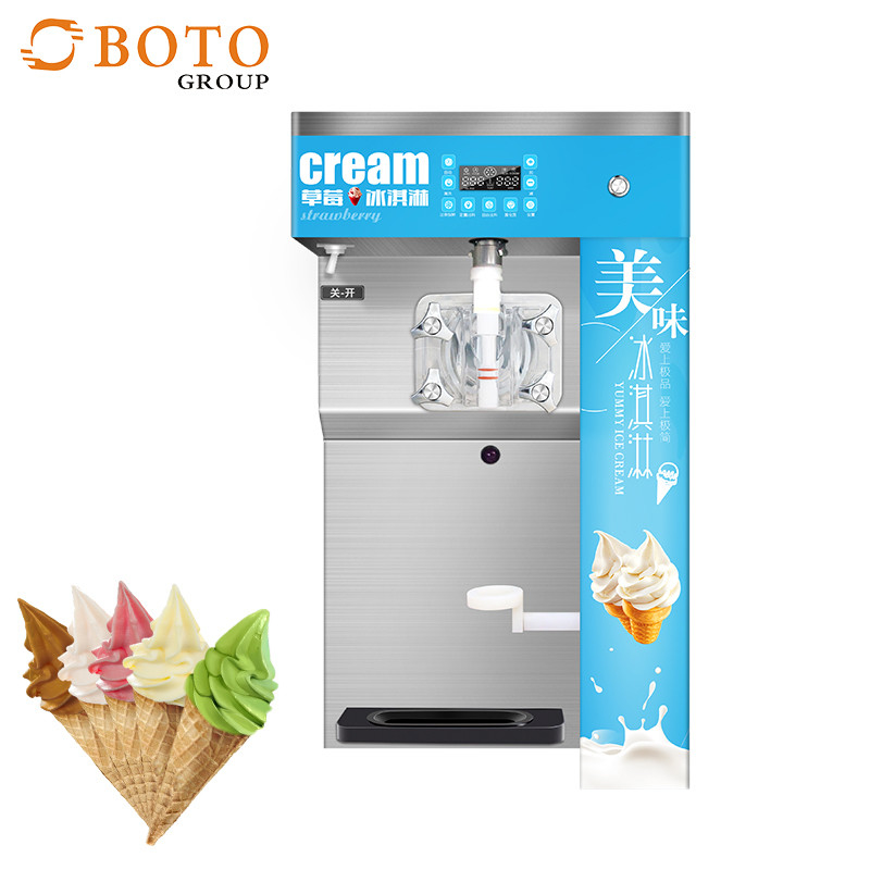 Table Top Big Capacity Automatic Soft Serve Ice Cream Machine BT-25AB